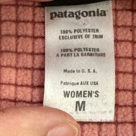 Patagonia Women's Regulator Jacket - Picture 4 of 9